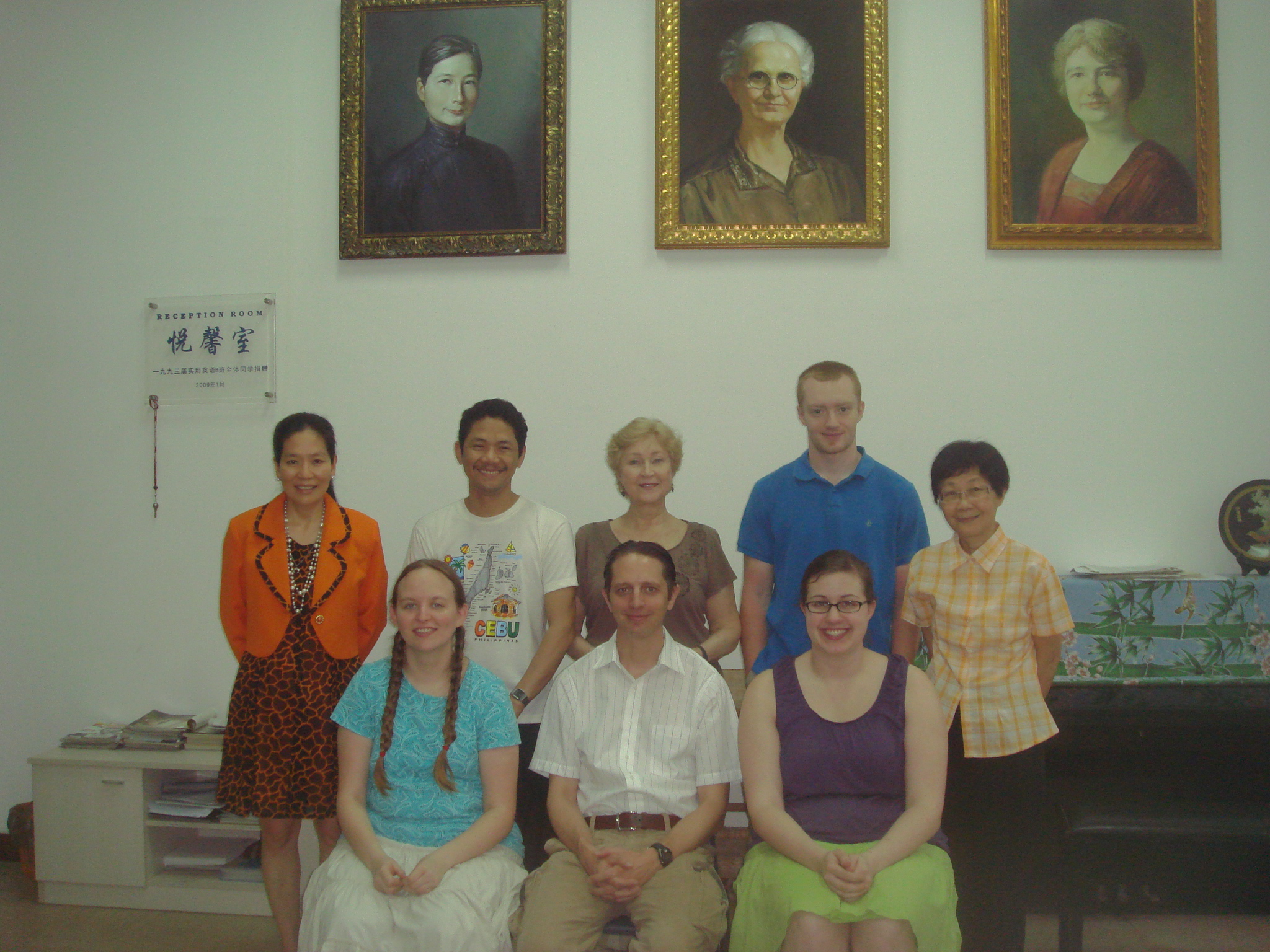 2012-2013spring.JPG