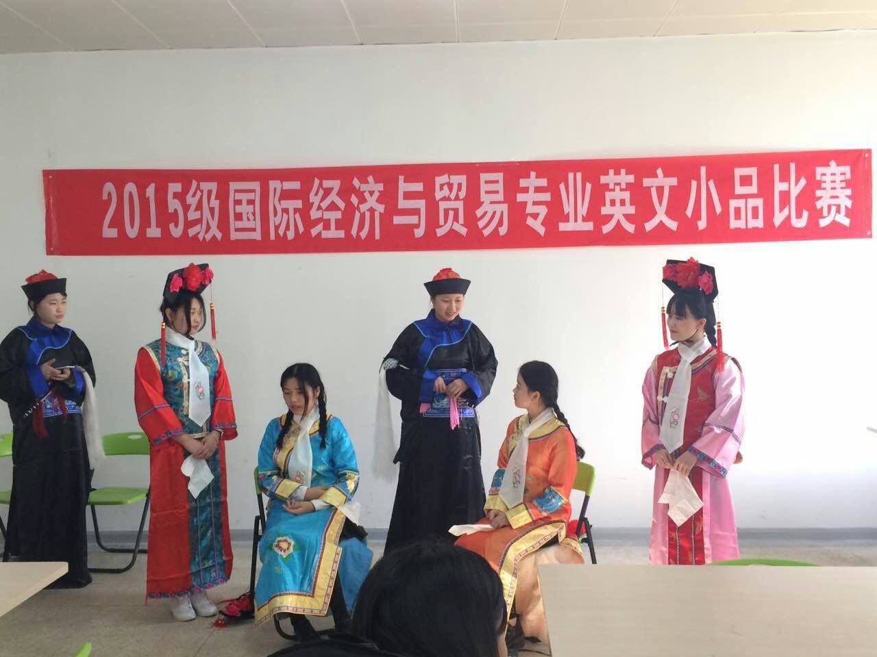 QQ图片20161224233050.jpg