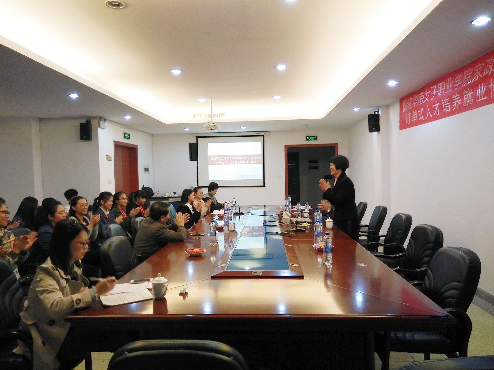 QQ图片20161124001221.jpg