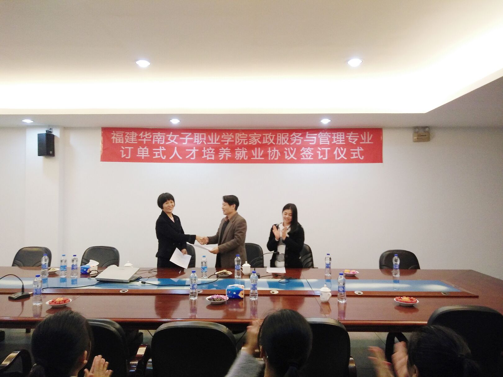 QQ图片20161124001340.jpg