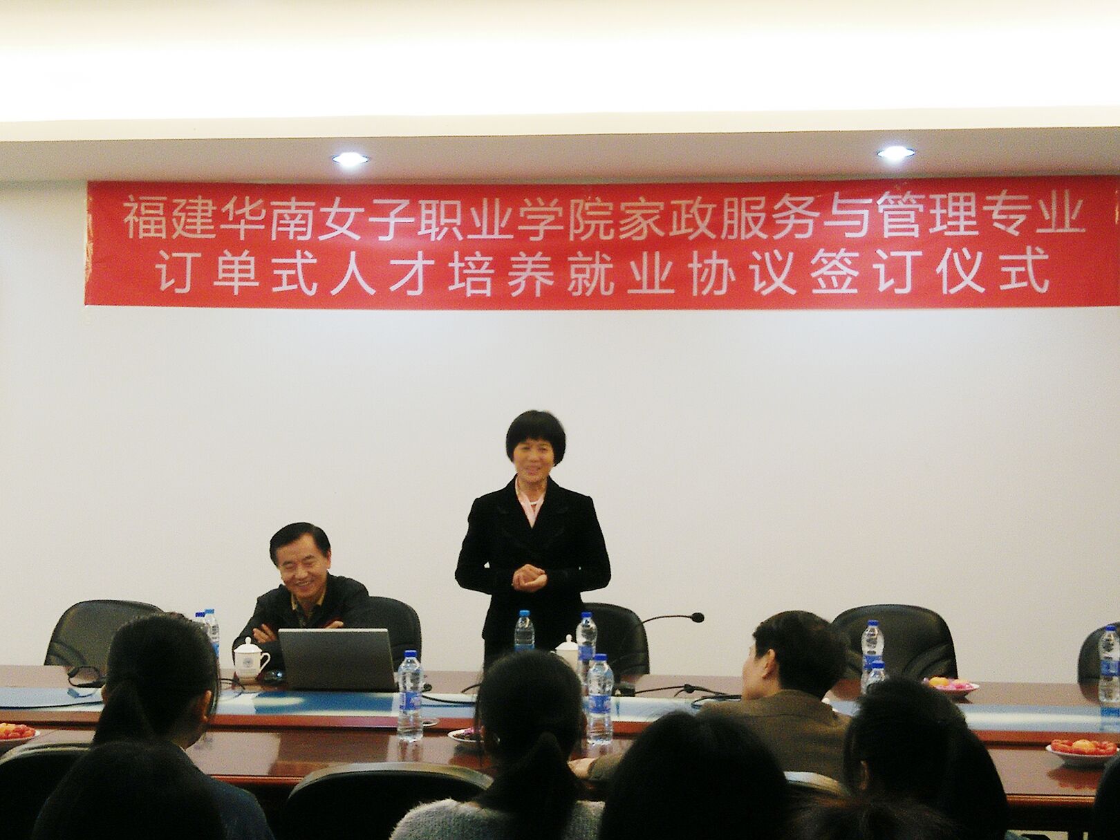 QQ图片20161124001224.jpg