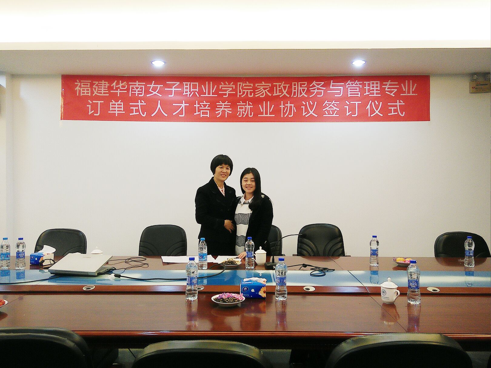 QQ图片20161124001535.jpg