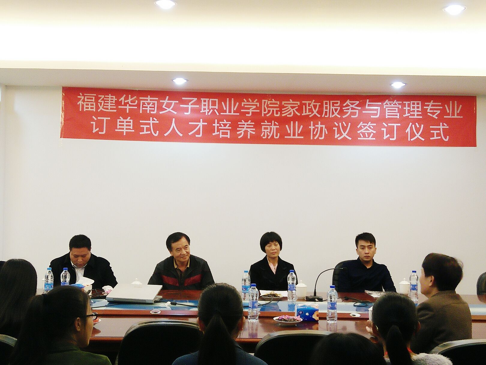 QQ图片20161124001209.jpg