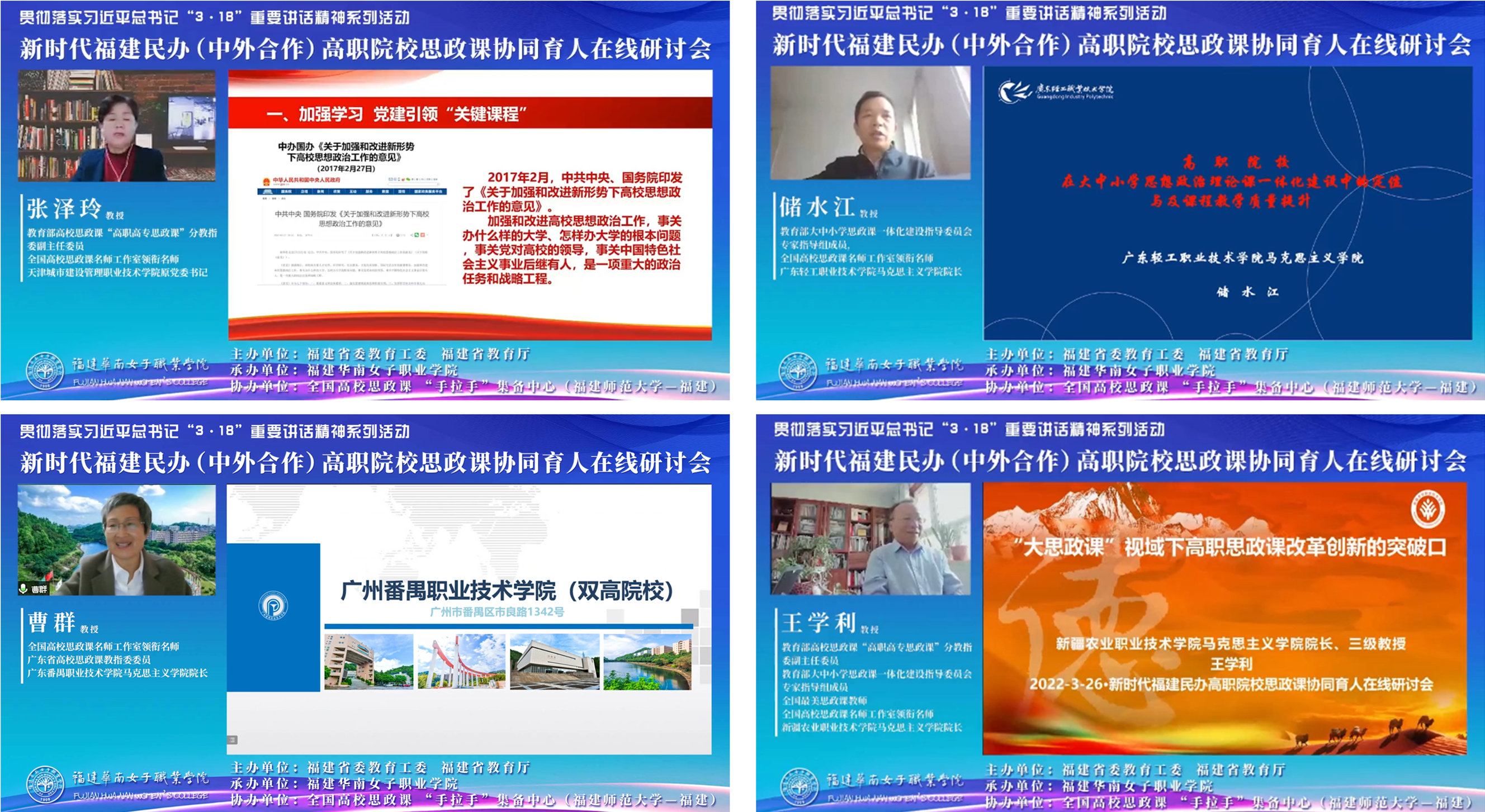 拼图.jpg